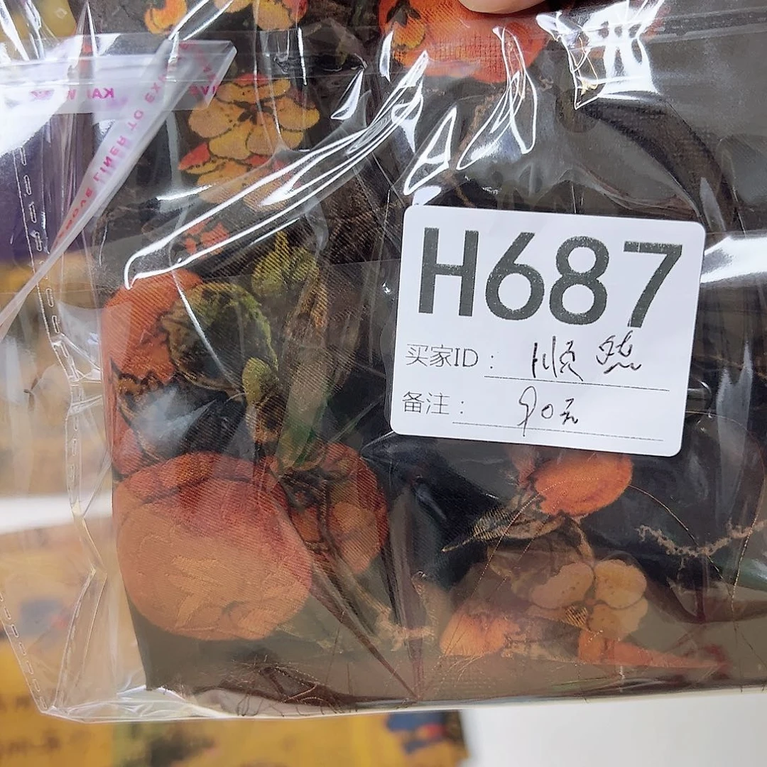 顺***然无纺布687;($&&@“””)))