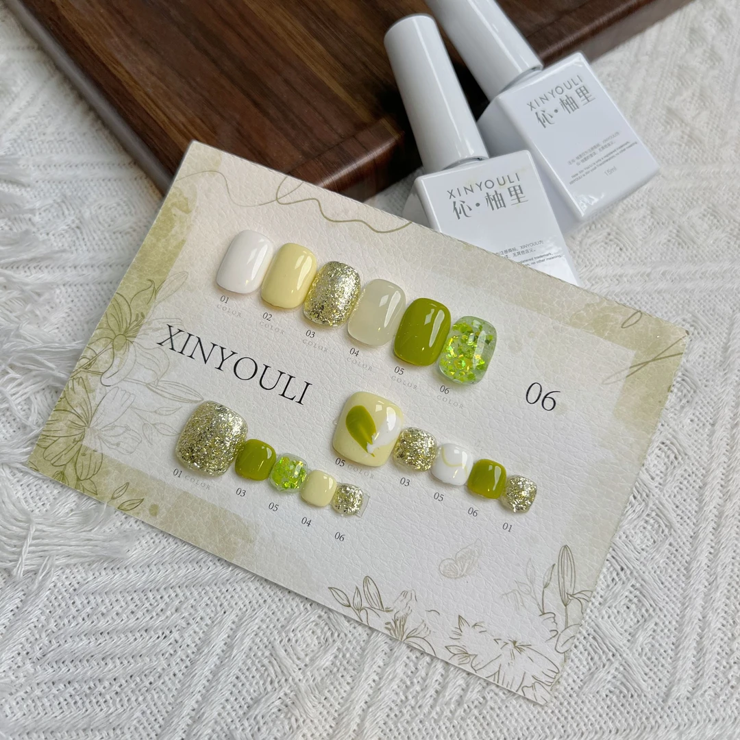 伈柚里-6色小套青提绿色夏季必备15ml（配甲片卡纸）