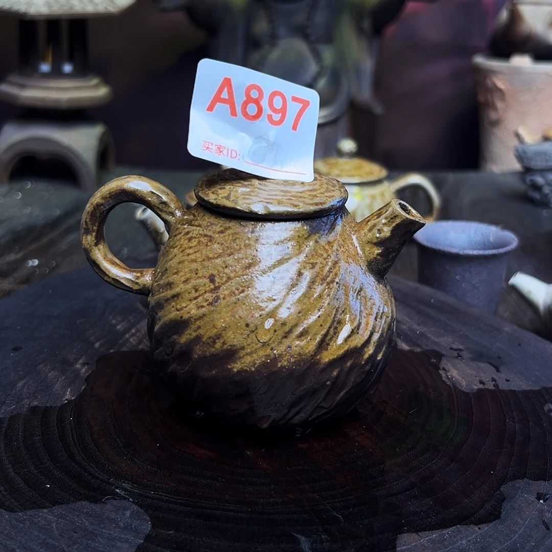 泥舍柴烧精品茶器