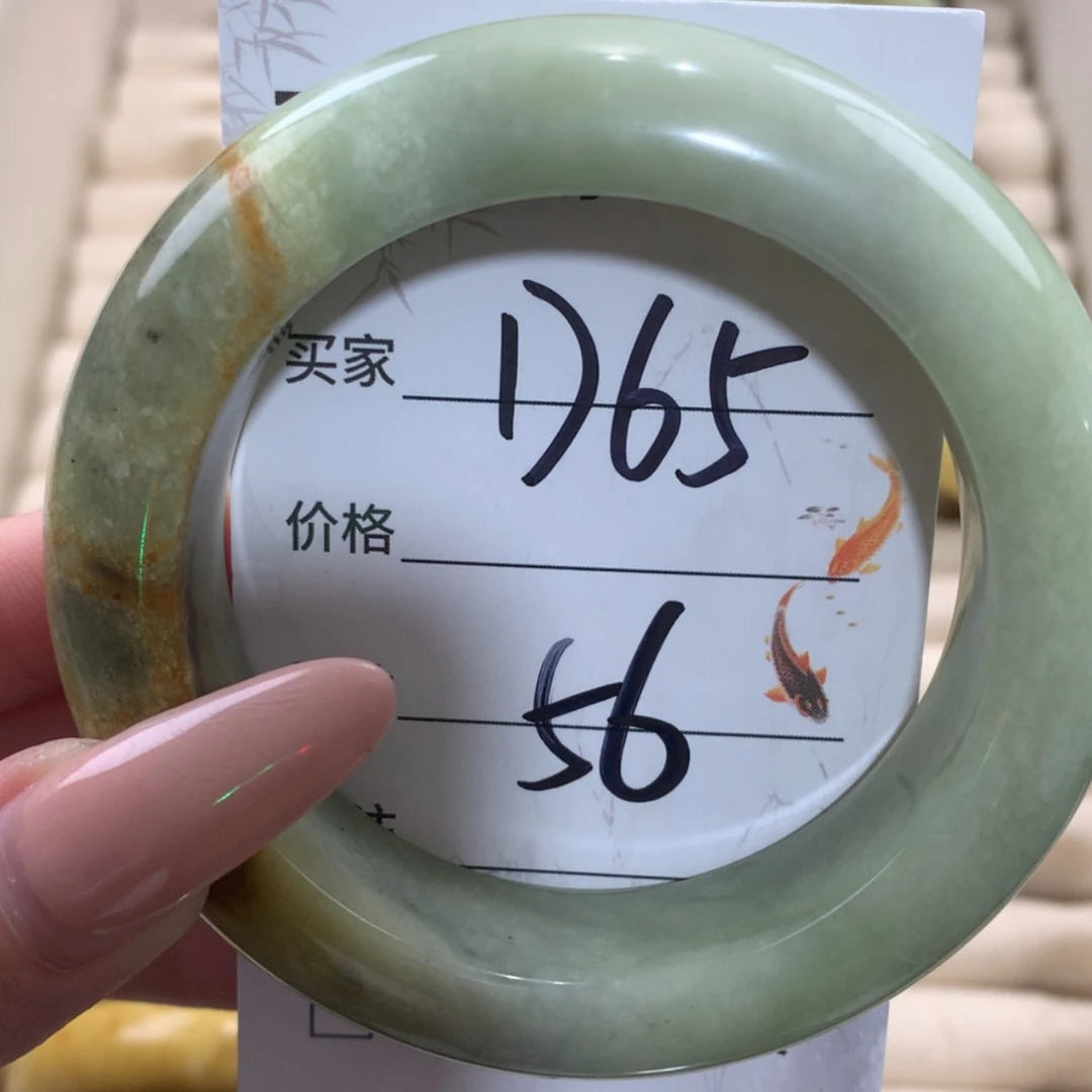 【闪购商品】未镶嵌蛇纹石玉手镯