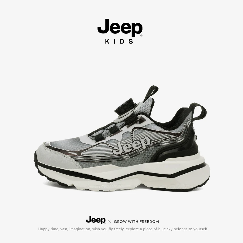 jeep男女童夏季单网眼透气运动小白鞋软底防滑跑鞋中大儿童篮球鞋