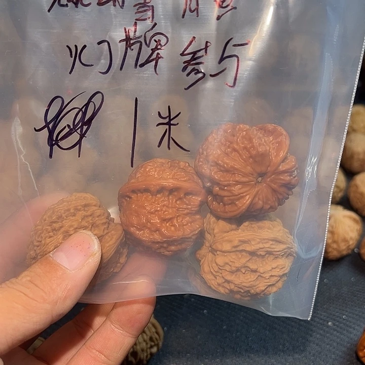 墨***羽文玩核桃把件2.5万赞福利