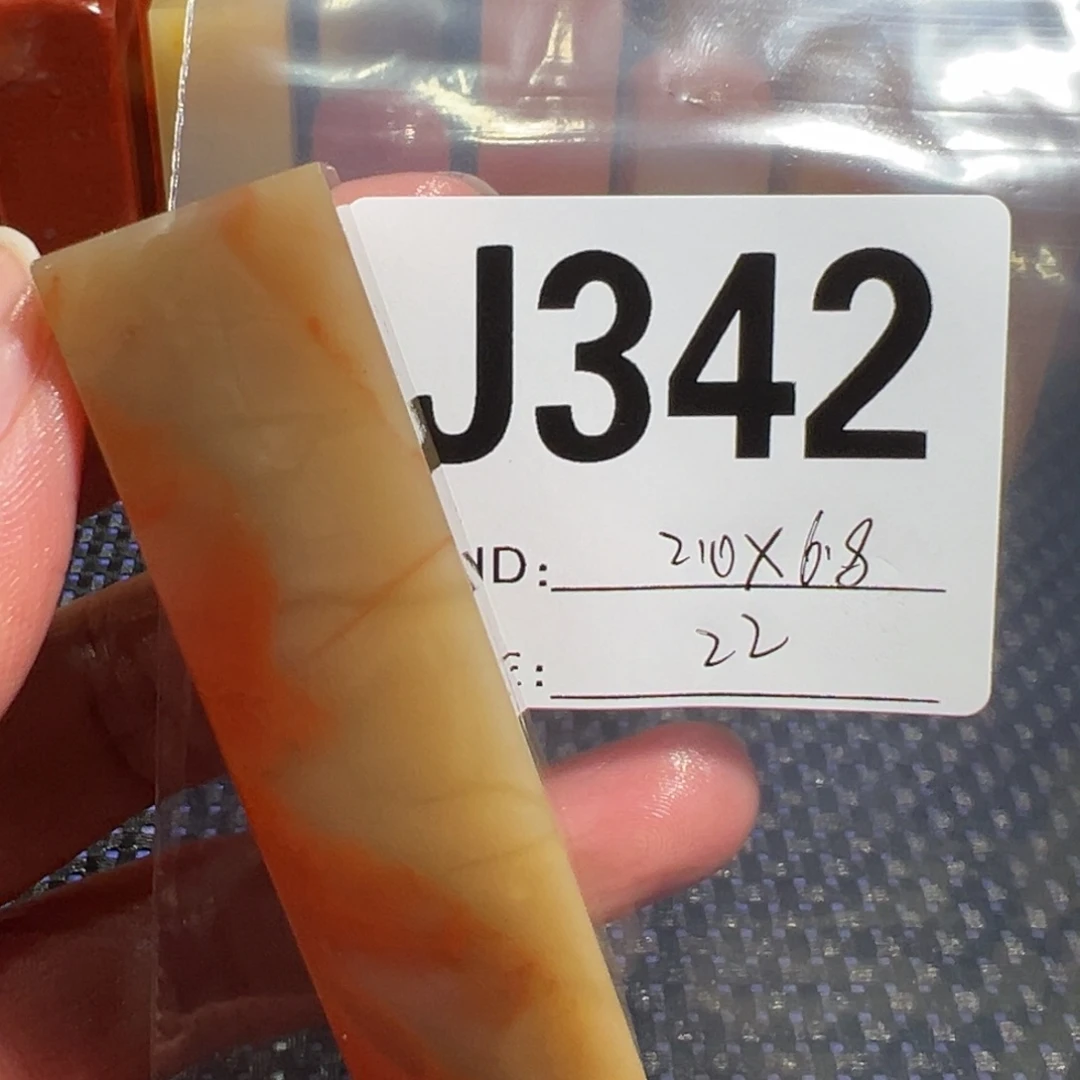 【闪购商品】寿山石印石老挝石