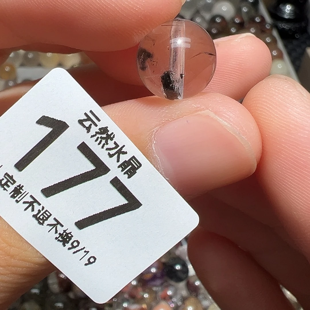 未镶嵌珠宝半成品水晶