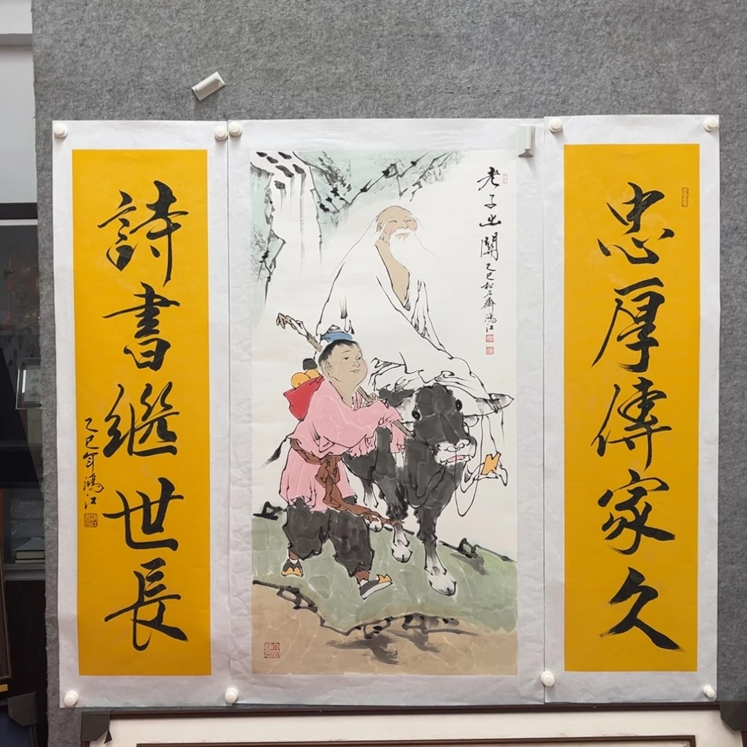 国画陈鸿江老师作品