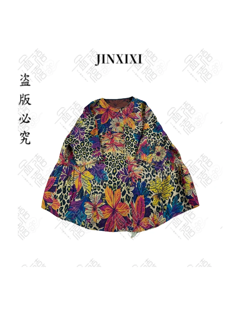 【金禧禧店铺】纽约时豹花罗上衣J24503