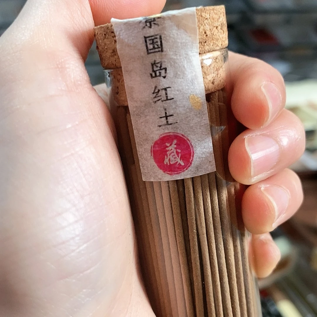 娜娜香舍专属闪购链接