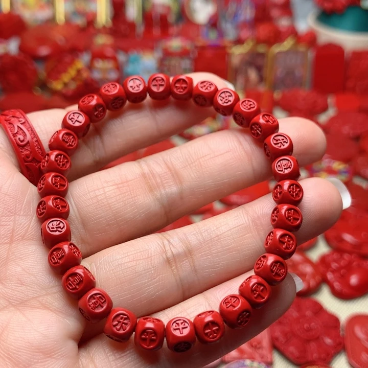 天然辰砂工艺品朱砂手串