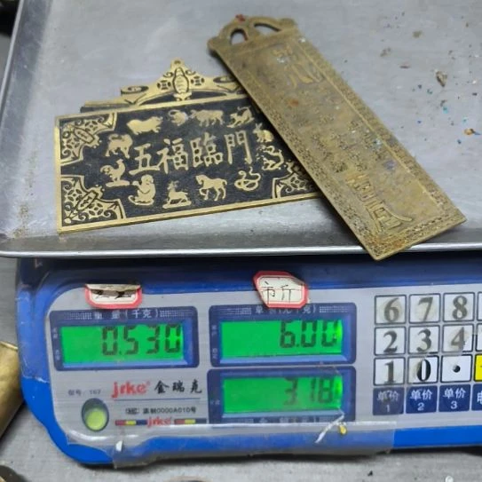 宏***坡铜器 3088888888855858