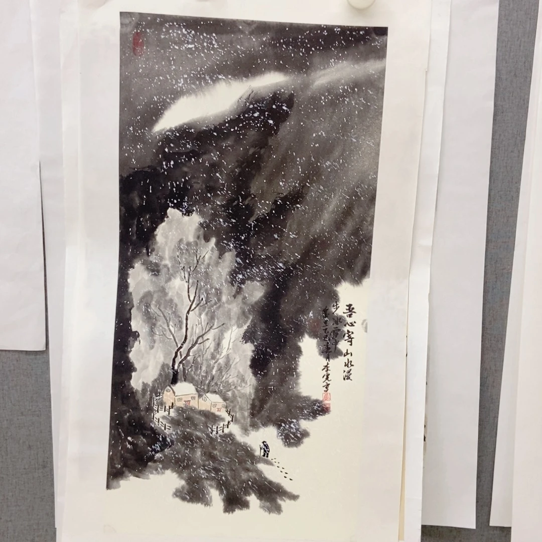 国画手寫手繪作品101