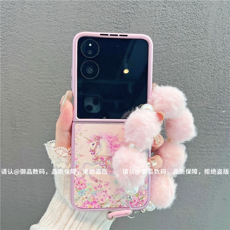 （小米mixflip系列）金属折叠皮纹适用小米mixflip/mixflip2手机壳