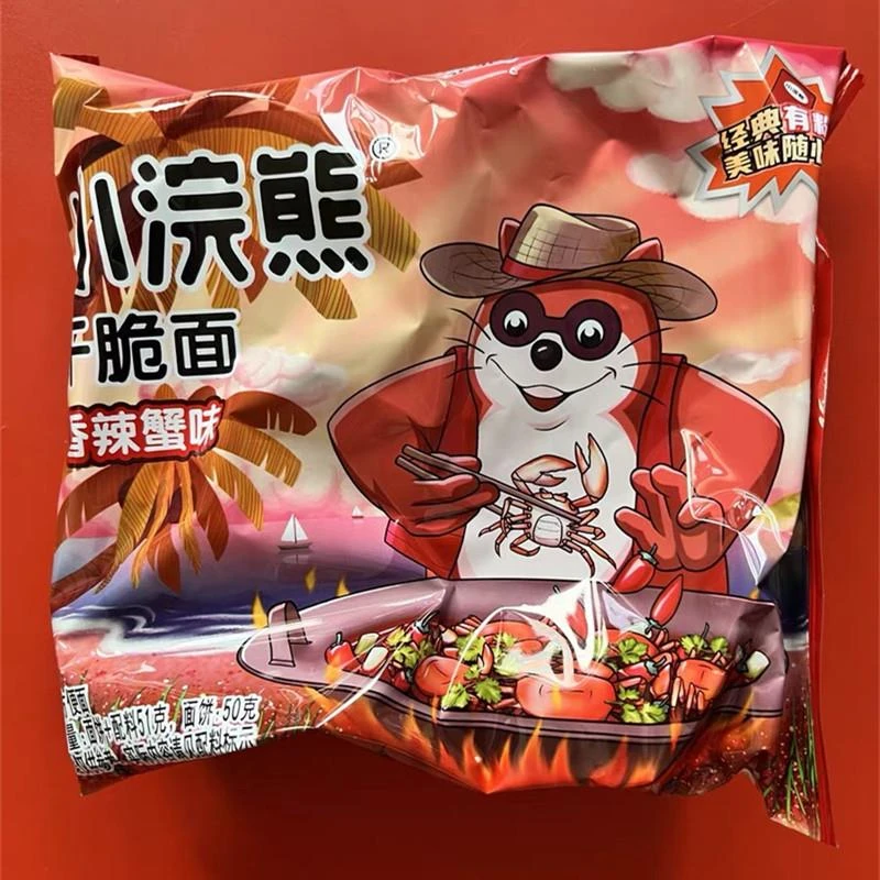 脆面捏碎干 干吃方面即食膨化统一小浣熊干 干脆面休闲 零食小吃