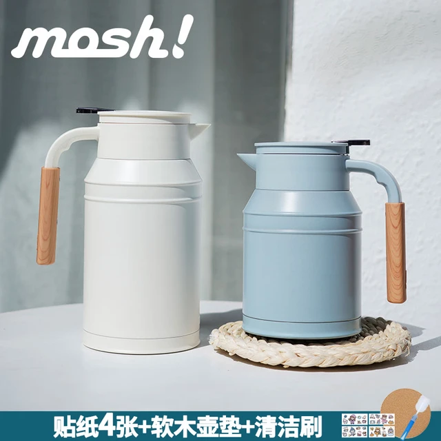 日本mosh保温壶水壶家用复古不锈钢茶壶办公室暖水壶大容量热水瓶