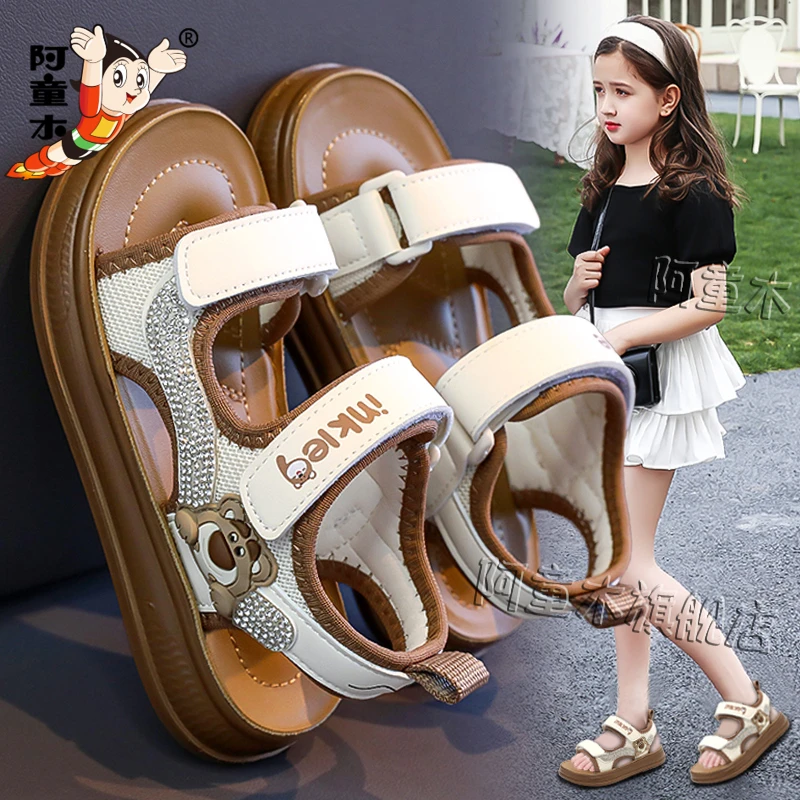 阿童木儿童凉鞋女孩2025新款夏季儿童时尚软底公主沙滩凉拖中大童
