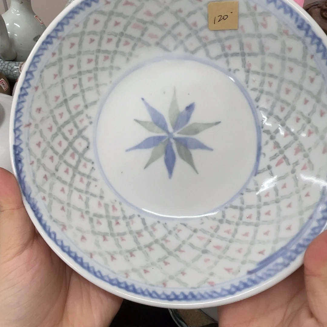 居家办公必备神器