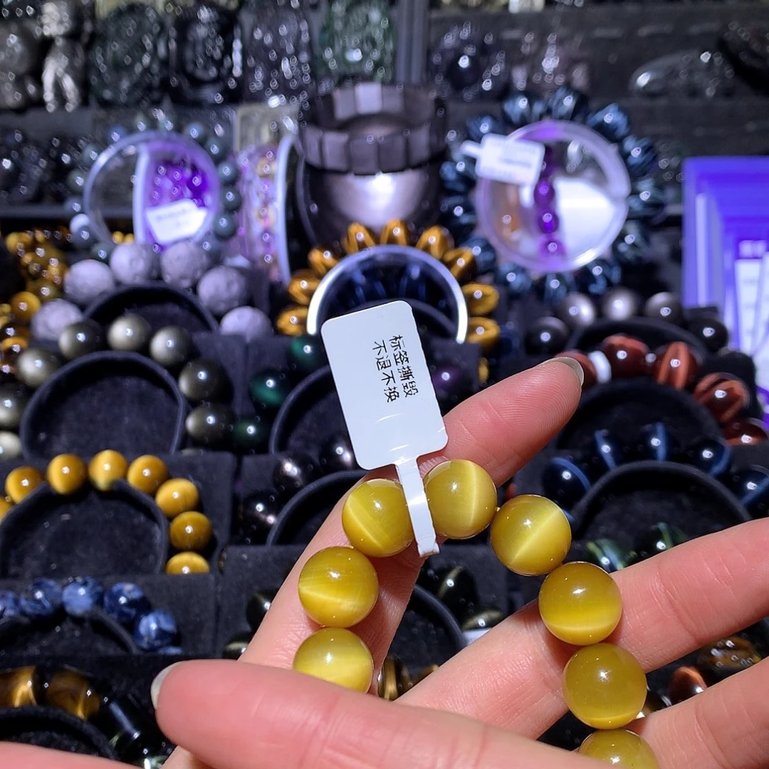 沫***呦木变石未镶嵌手链