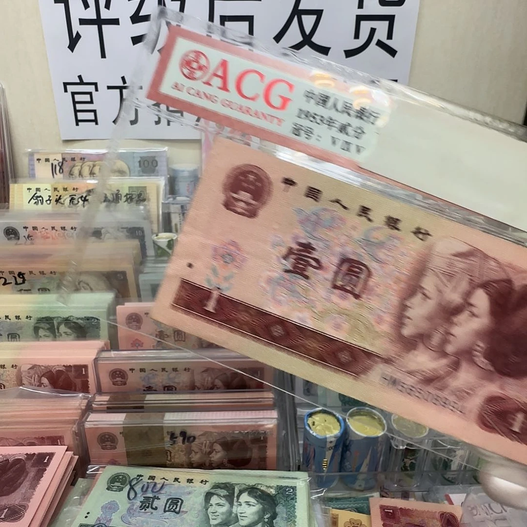 901越来越好994尾号——