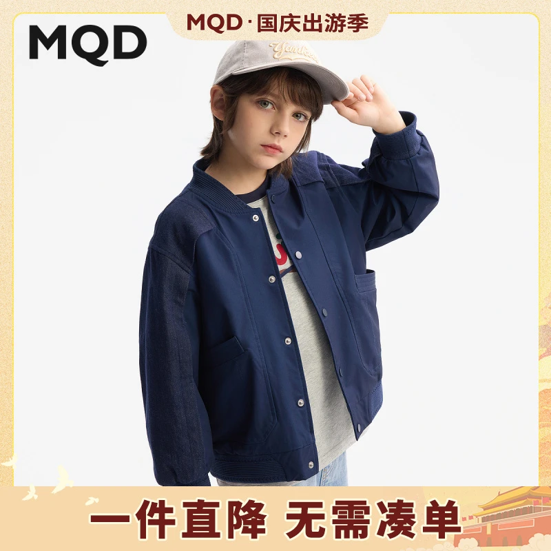 MQD童装男童棒球服外套春秋儿童拼接宽松街舞夹克外套945320820