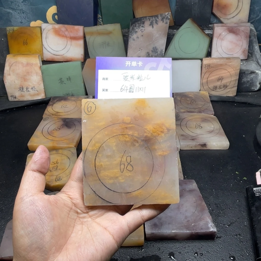 爱***儿石英质玉（金丝玉）未镶嵌手镯定制手镯