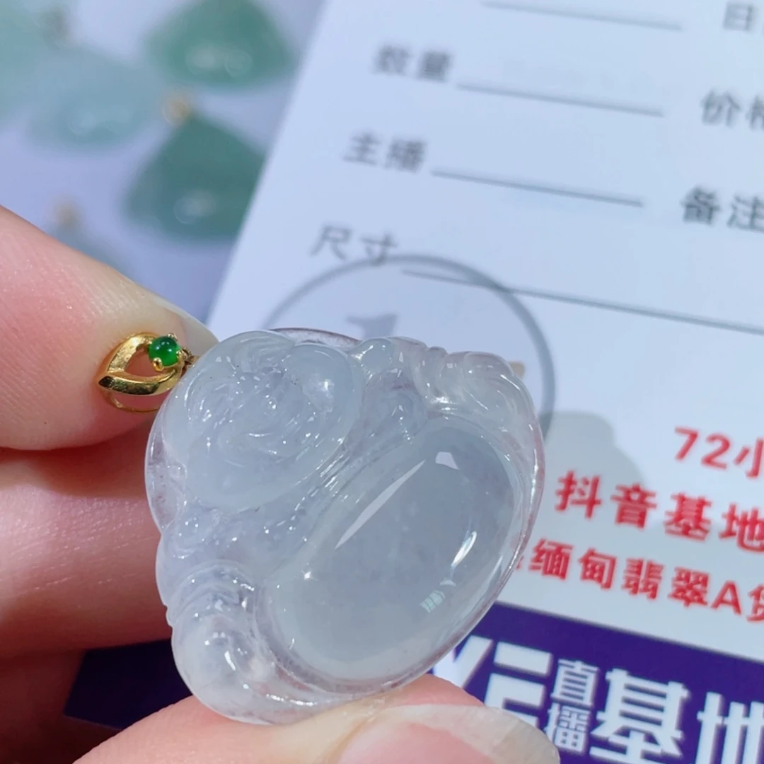 翡翠18K金镶嵌颈饰佛公