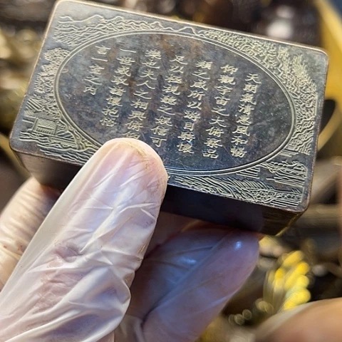 铜66666666666666666