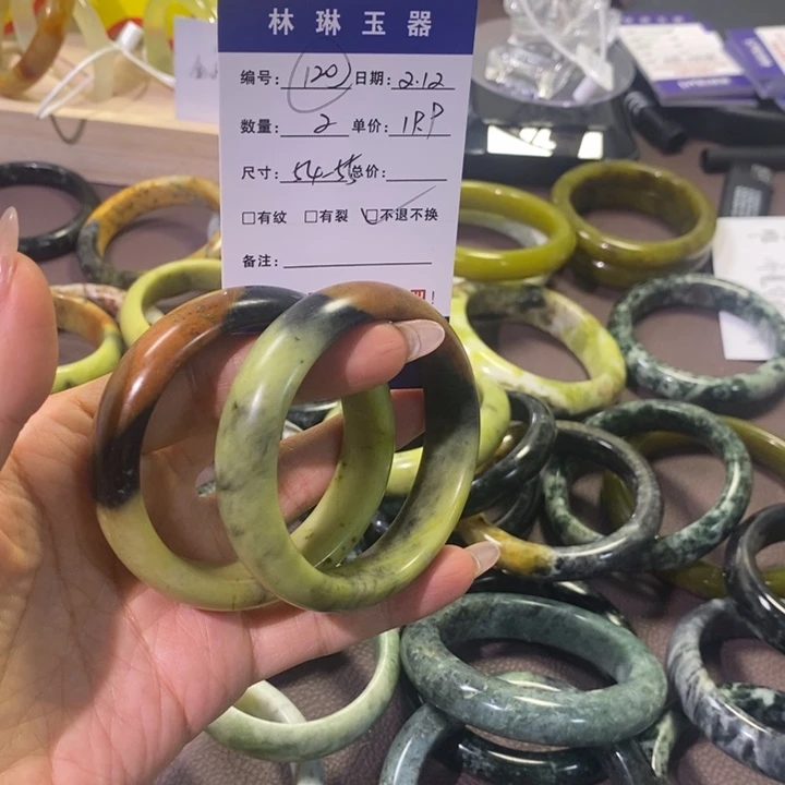 蛇纹石玉手镯未镶嵌