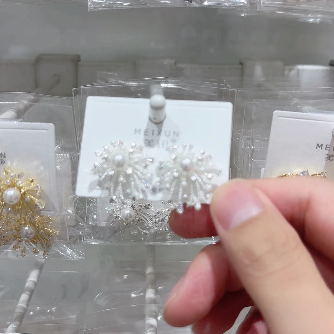 合成立方氧化锆铜合金925银