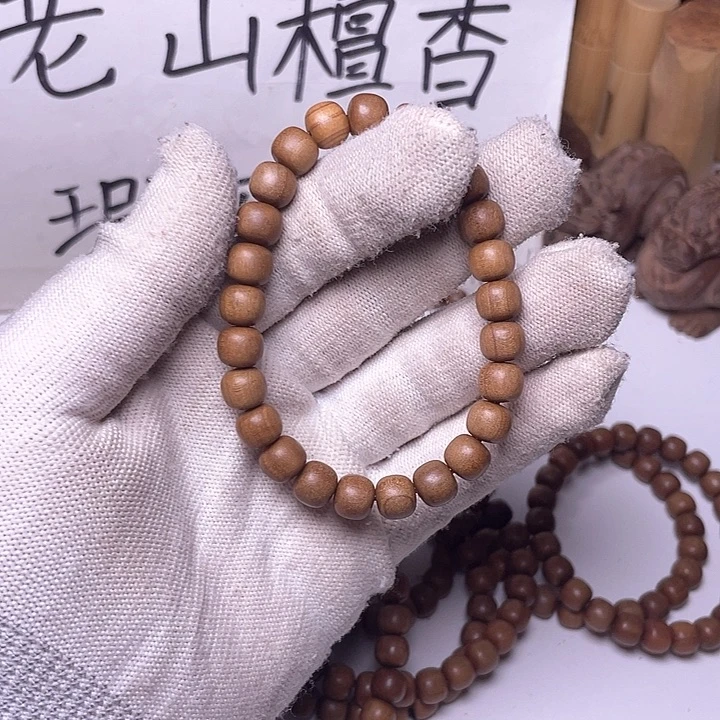 檀香木无事牌檀香木7/8单圈微暇