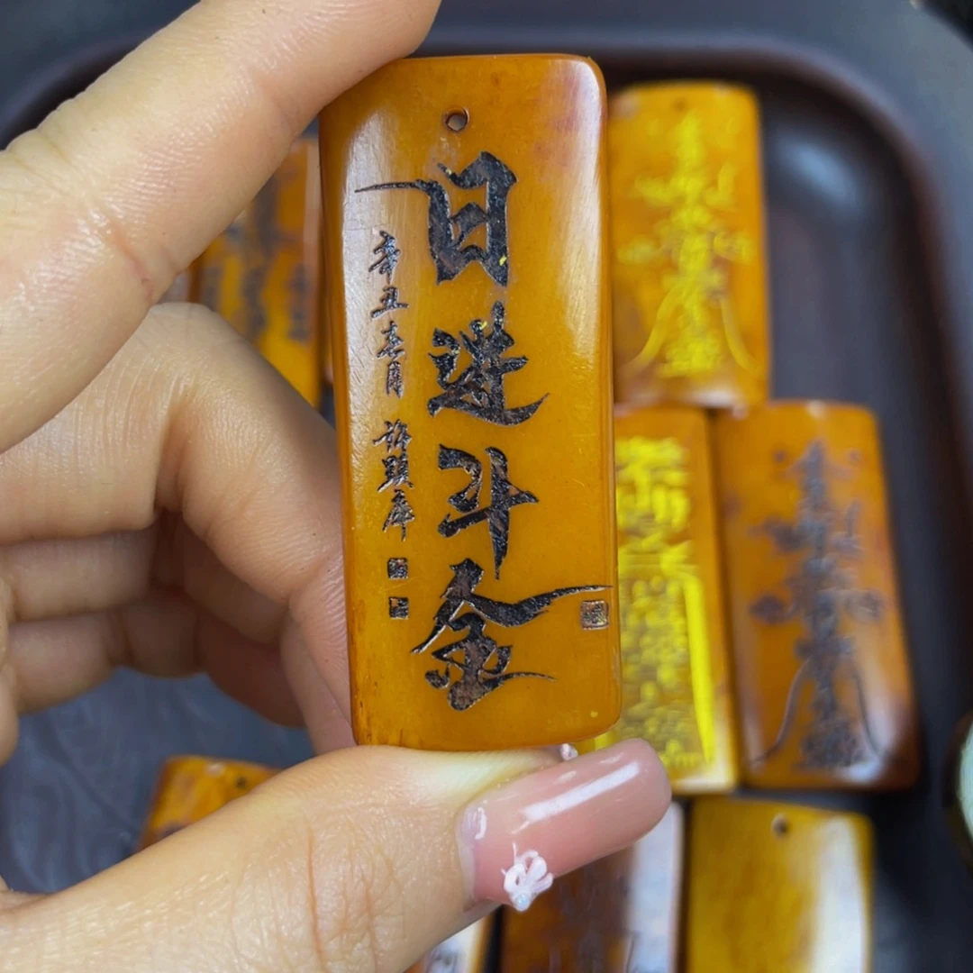 驼骨手串/手链忘*编号106