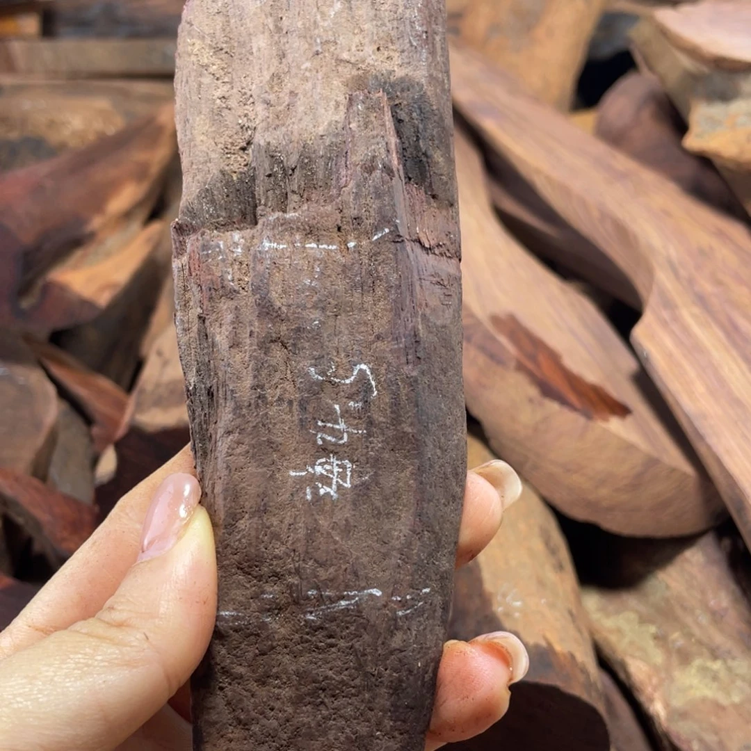 黄花梨/降香黄檀老料