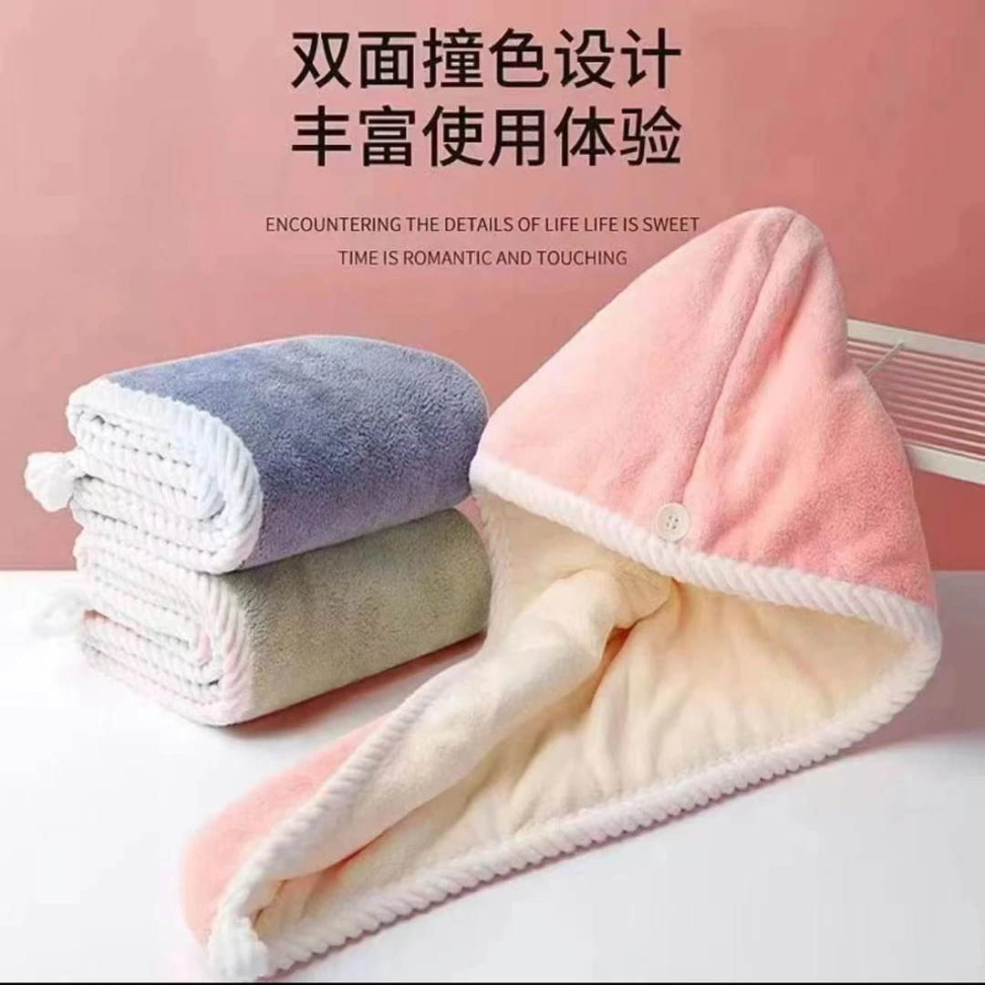 【到手1个】双层干发帽强吸水速干不掉毛家用宿舍浴帽浴巾