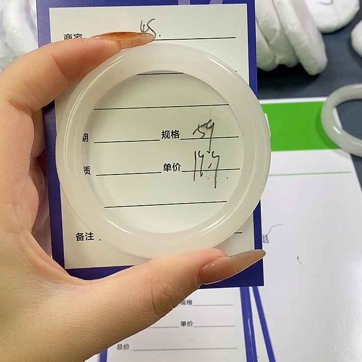石英质玉未镶嵌手镯