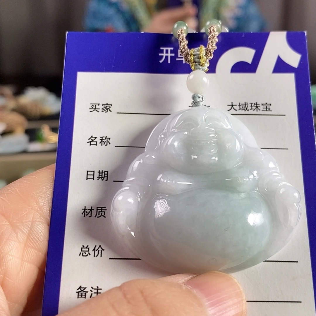 翡翠未镶嵌颈饰吊坠