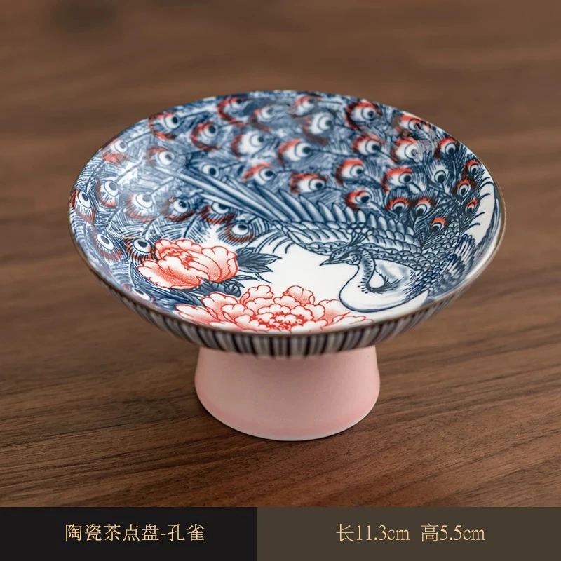 孔雀圆形省空间果盘手绘茶点盘复古日式茶桌果盘X542