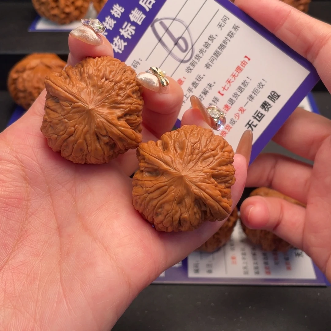 文玩核桃把件铁锤40