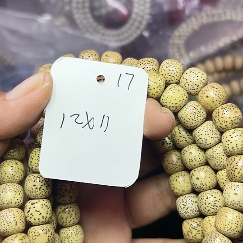 星月菩提吊坠17号