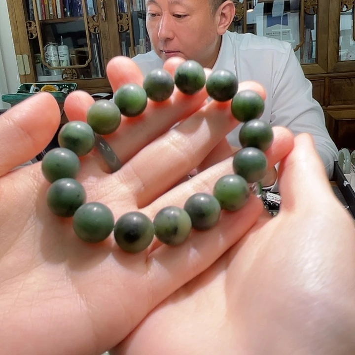 手链未镶嵌和田玉碧玉10