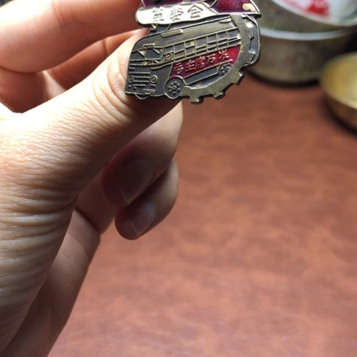无铜直播间已有章链接