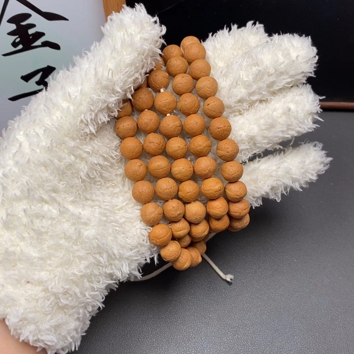 手串凤眼菩提尼泊尔