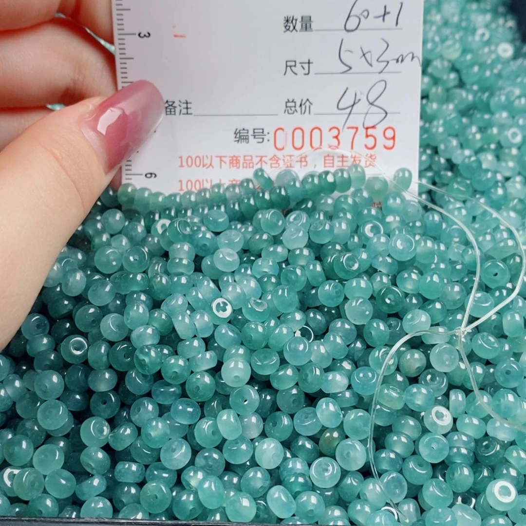 翡翠散珠翡翠散珠多样性发货自选