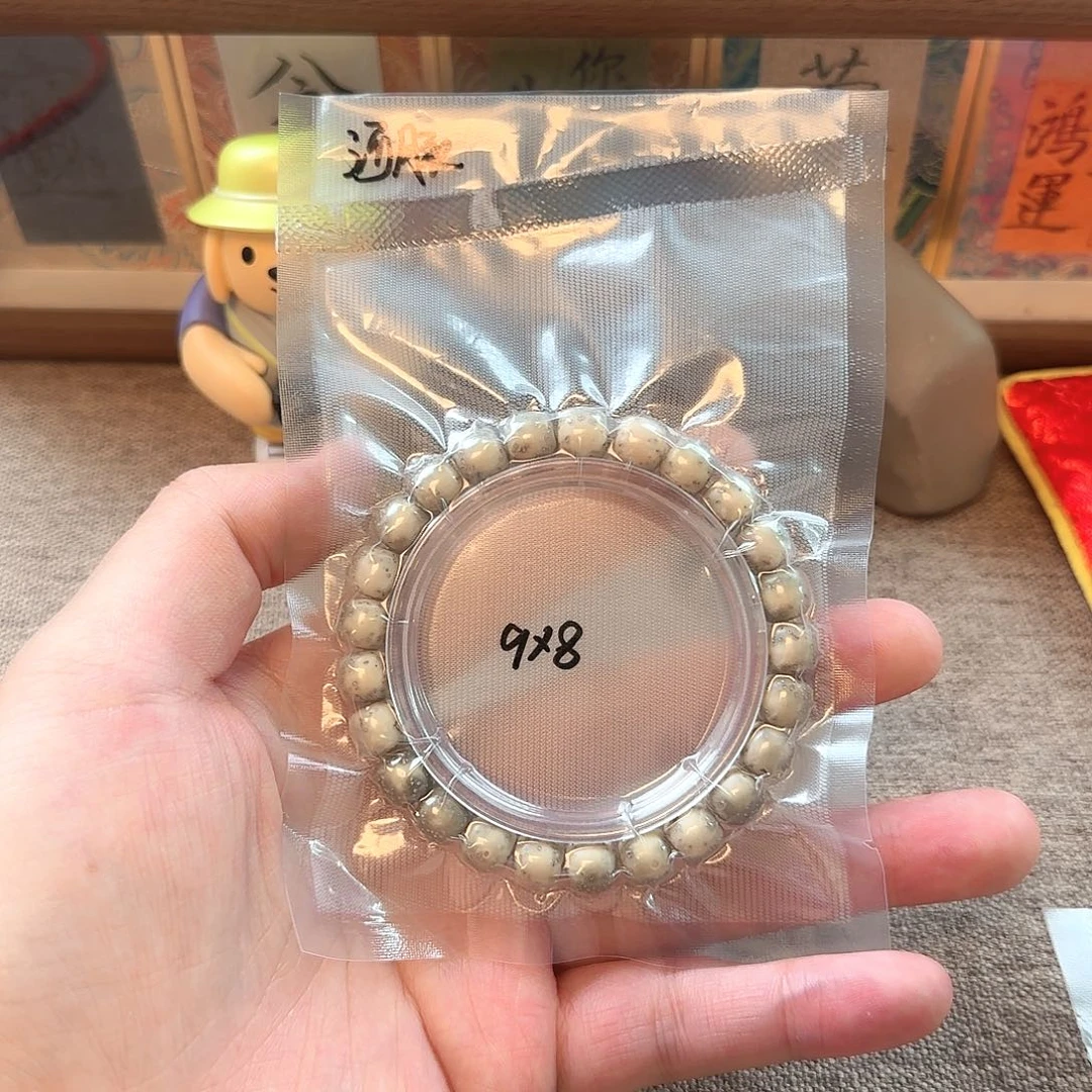 星月菩提吊坠X1213星月菩提河豚