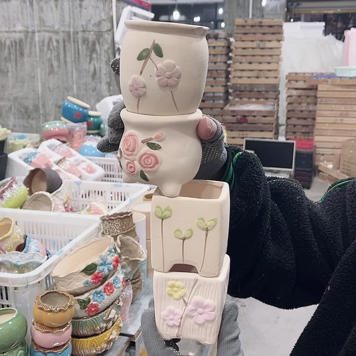 陶瓷正品数量有限