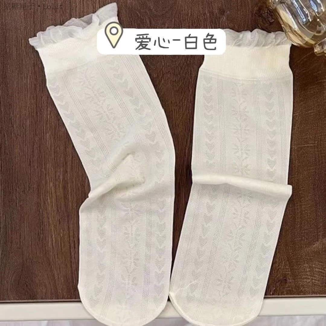 无骨袜夏天防臭堆袜日系袜子薄款短袜中筒无跟蕾丝花边白色女夏季