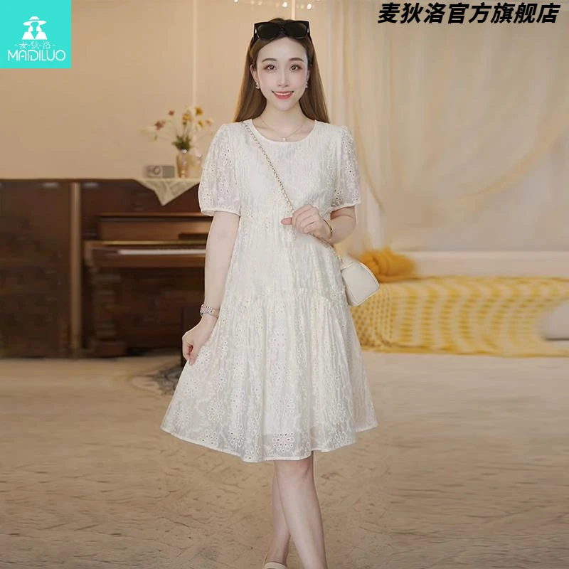 高级感镂空粉色连衣裙女2025夏季新款法式时尚气质小个子宽松裙子