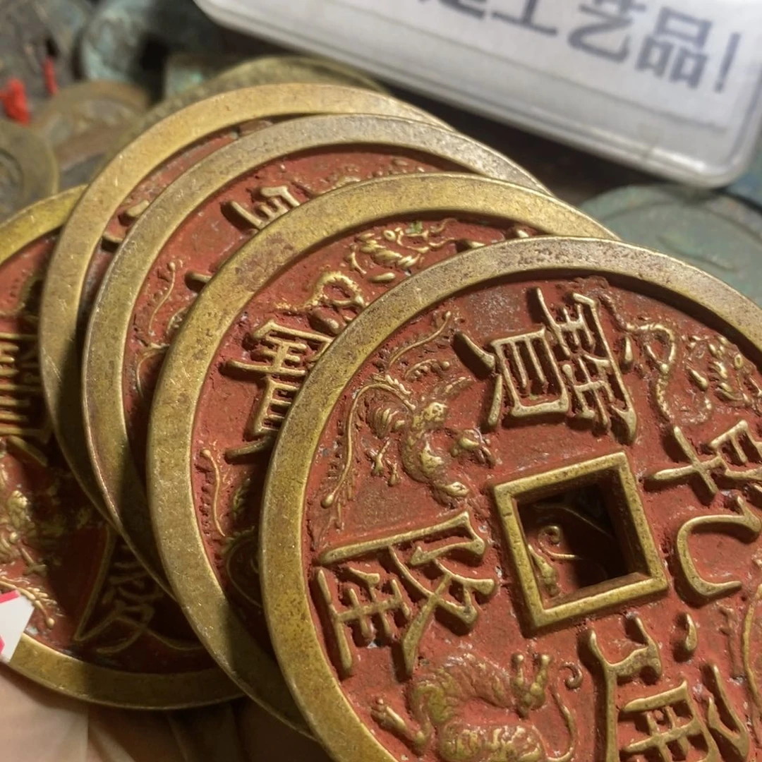 铜兵**育现代工艺品学习币