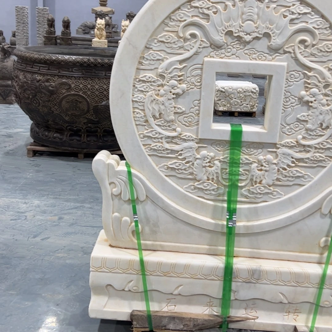 北***号青石青石青石青石