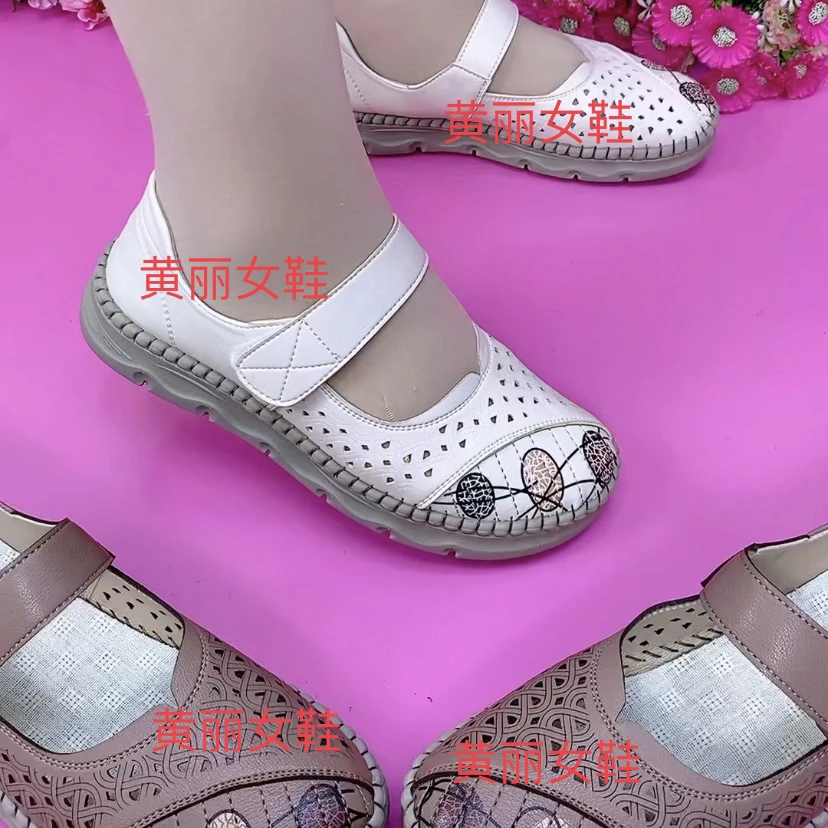 包跟镂空植物花卉中老年女洞洞鞋妈妈鞋凉鞋软底透气坡跟单鞋731