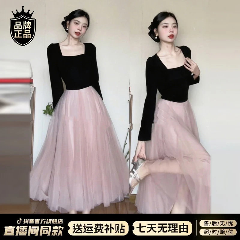 法式芭蕾风撞色拼接长袖连衣裙子女早秋季2025新款千金感收腰长裙