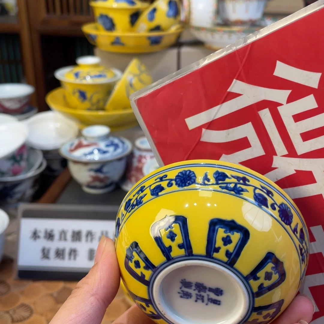 盖碗景德镇景德镇的瓷器活着就是