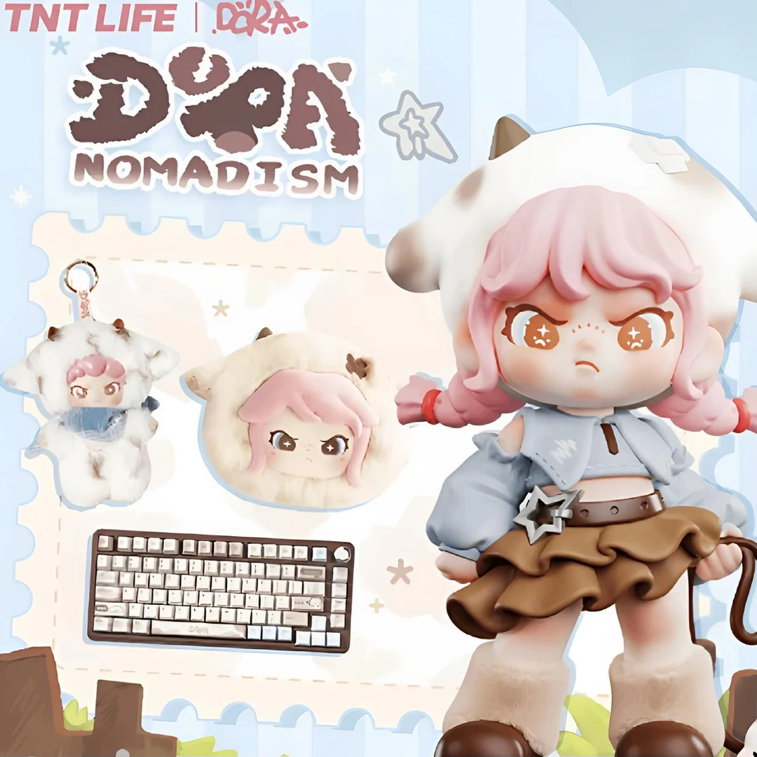 【拆卡】TNTLIFE DORA 都市游牧抽抽乐盲盒